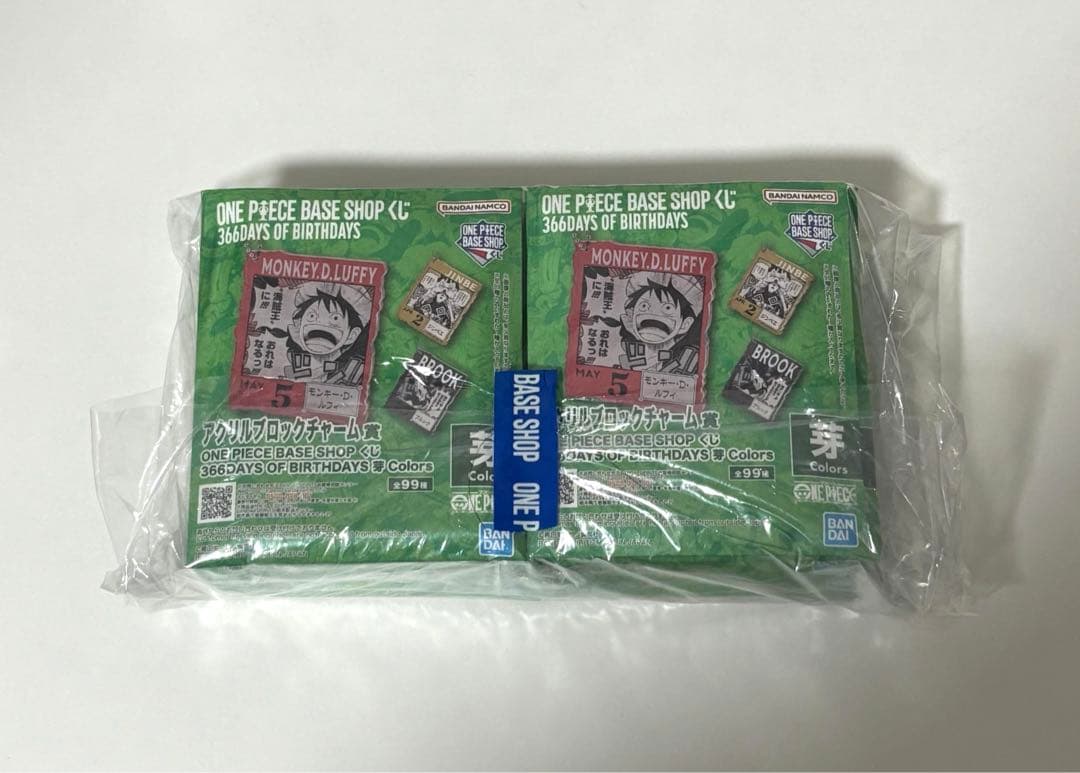 新品未開封】アクリルブロックチャーム 10個 ワンピース ベース くじ