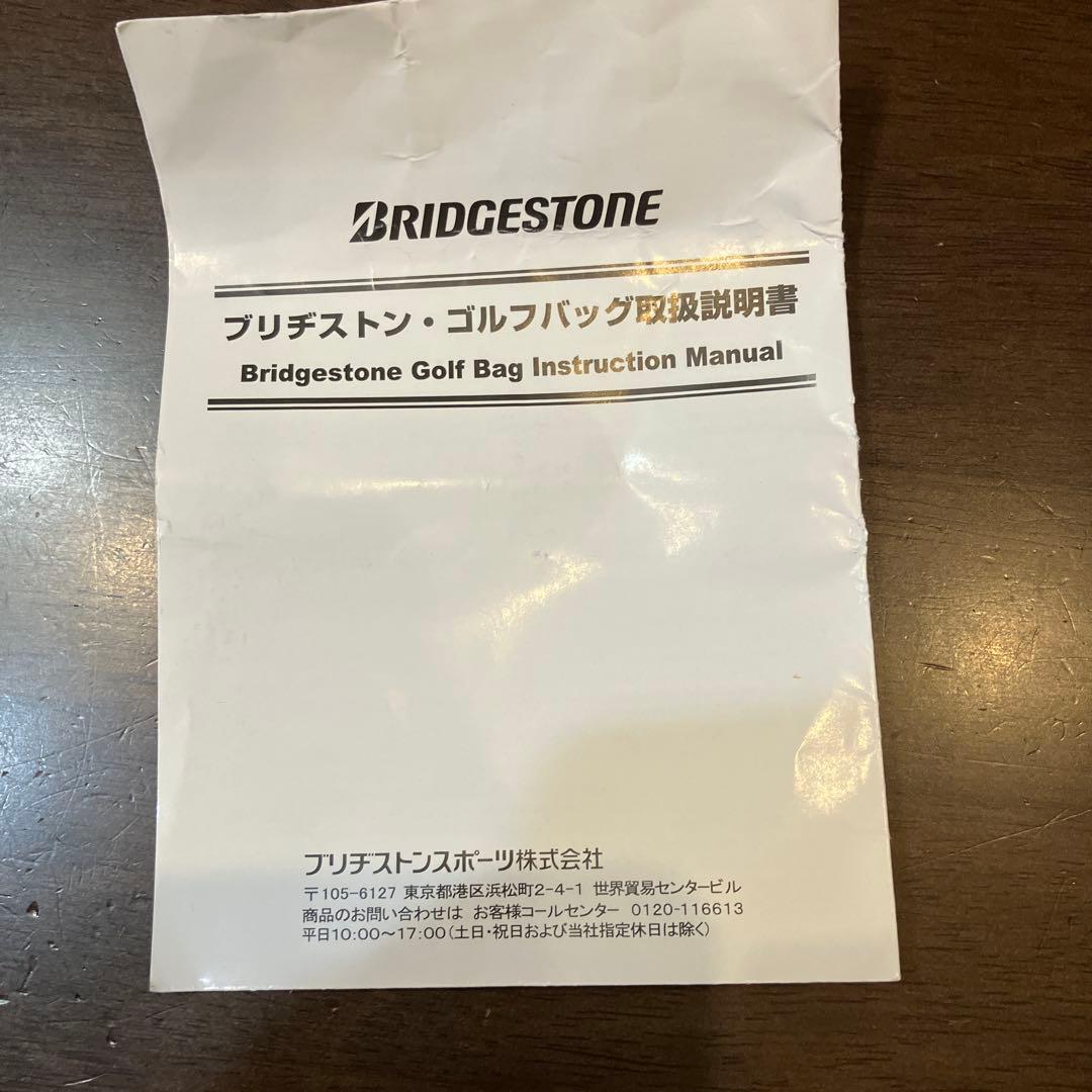 ツアーステージレディースゴルフバッグ ネイビー/ホワイト