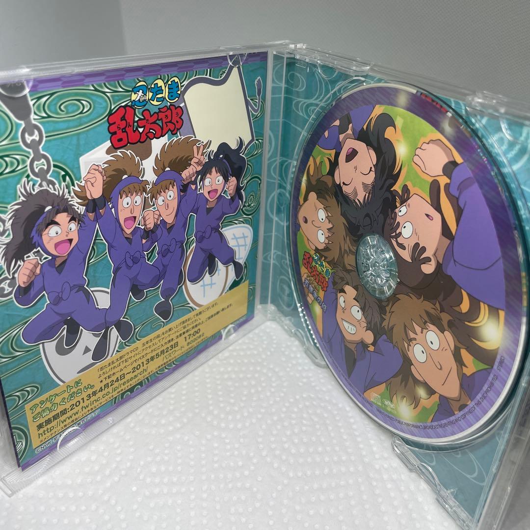 忍たま乱太郎 ドラマCD 五年生の段 - メルカリ