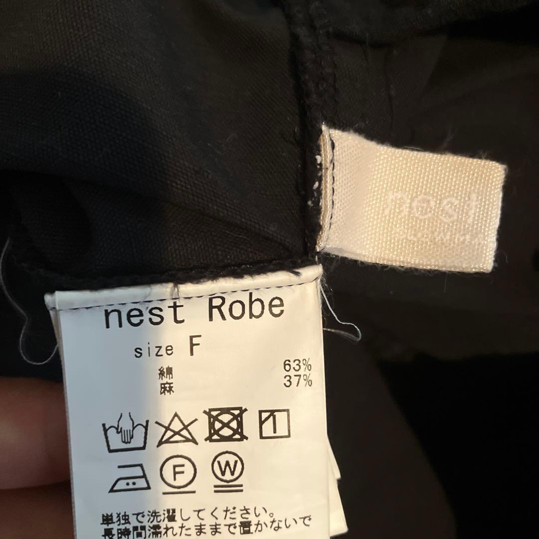 ネストローブ　リネン混　アシンメトリー　サロペット　黒　F ゆったり