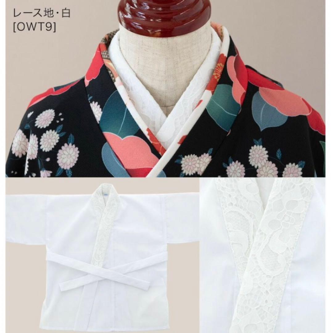 り*か様 キャサリンコテージ　袴、半襦袢、ブーツのセット