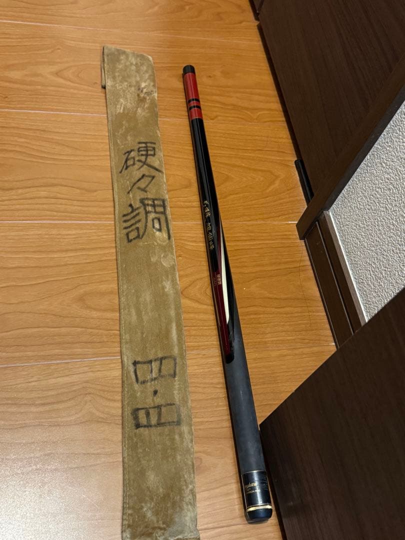 新品 ムシャポップ180 レッドヘッドアワビ 魚じゃらし工房の通販はau