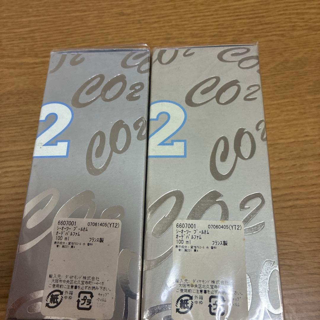 CO2 Eau de Parfum Pour Homme 100ml 2個未開封