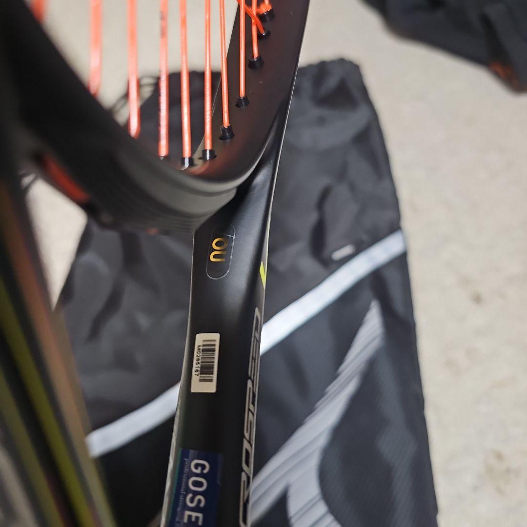 ミズノ　ソフトテニスラケット　アクロスピード V01