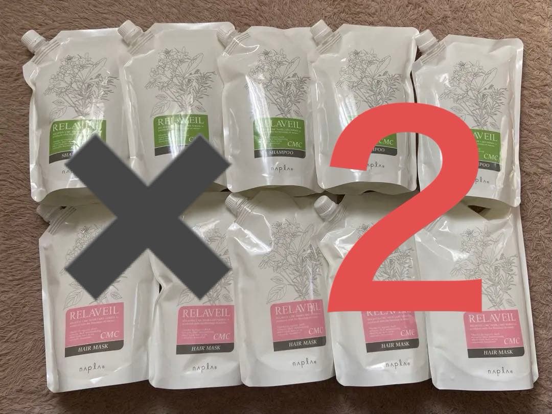 ナプラ　リラベール　シャンプー　ヘアマスク 20個セット リラベール CMCシャンプー & CMCヘアマスクセット | ナプラ公式サイト