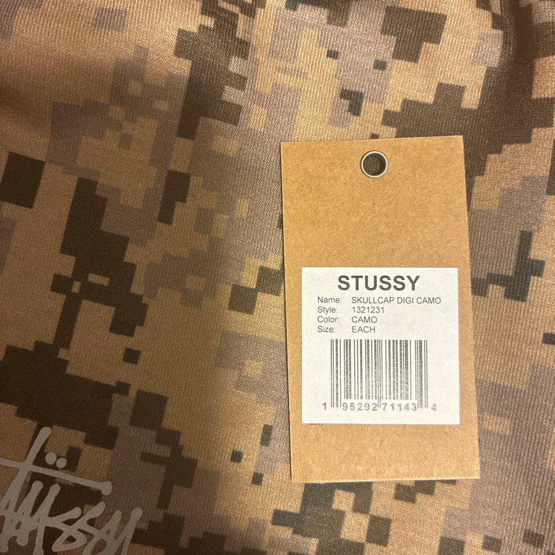 STUSSY SKULLCAG DIGI CAMO ニット帽
