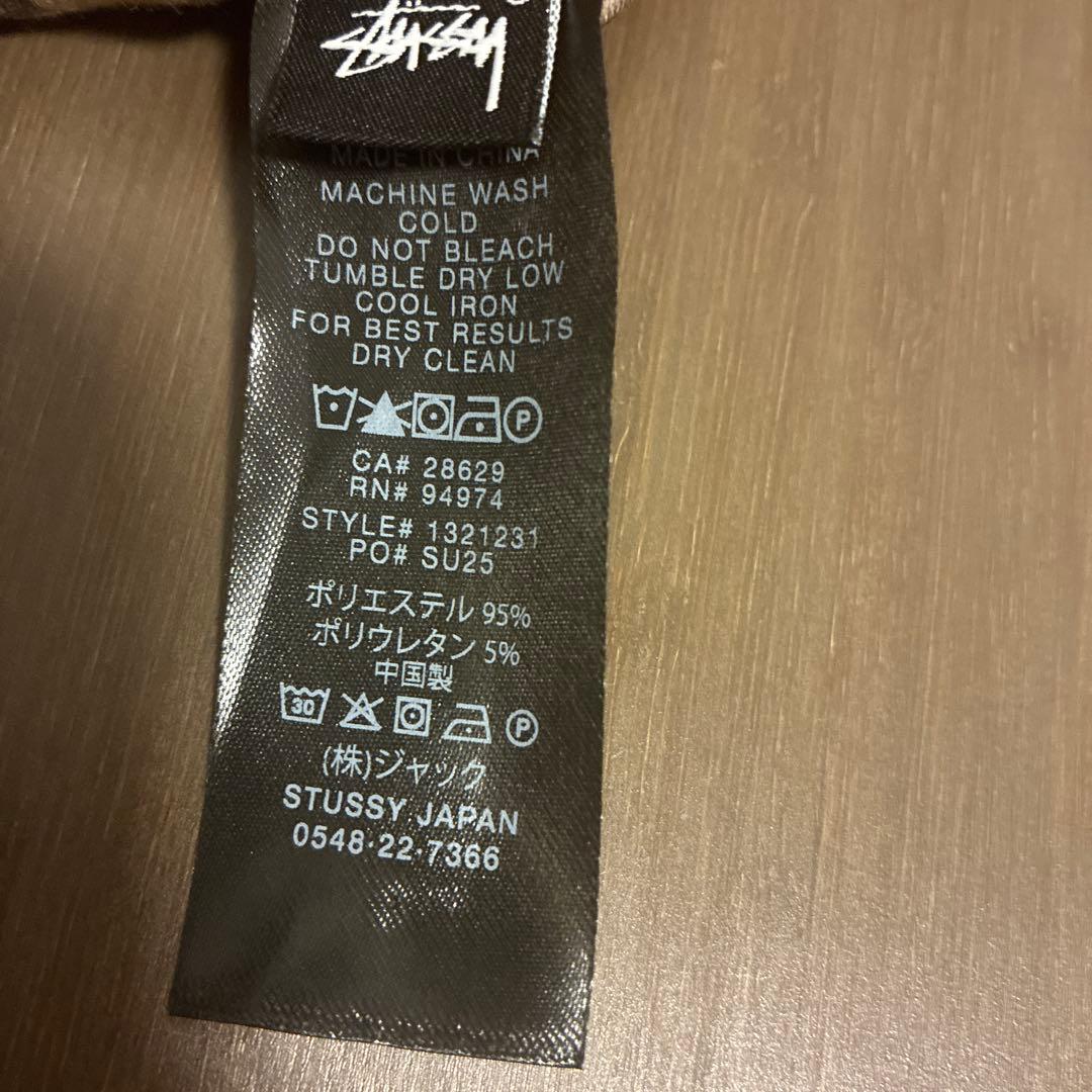 STUSSY SKULLCAG DIGI CAMO ニット帽