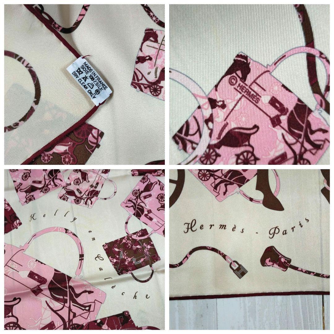 エルメス HERMES カレ70 スカーフ　ケリーの馬車
