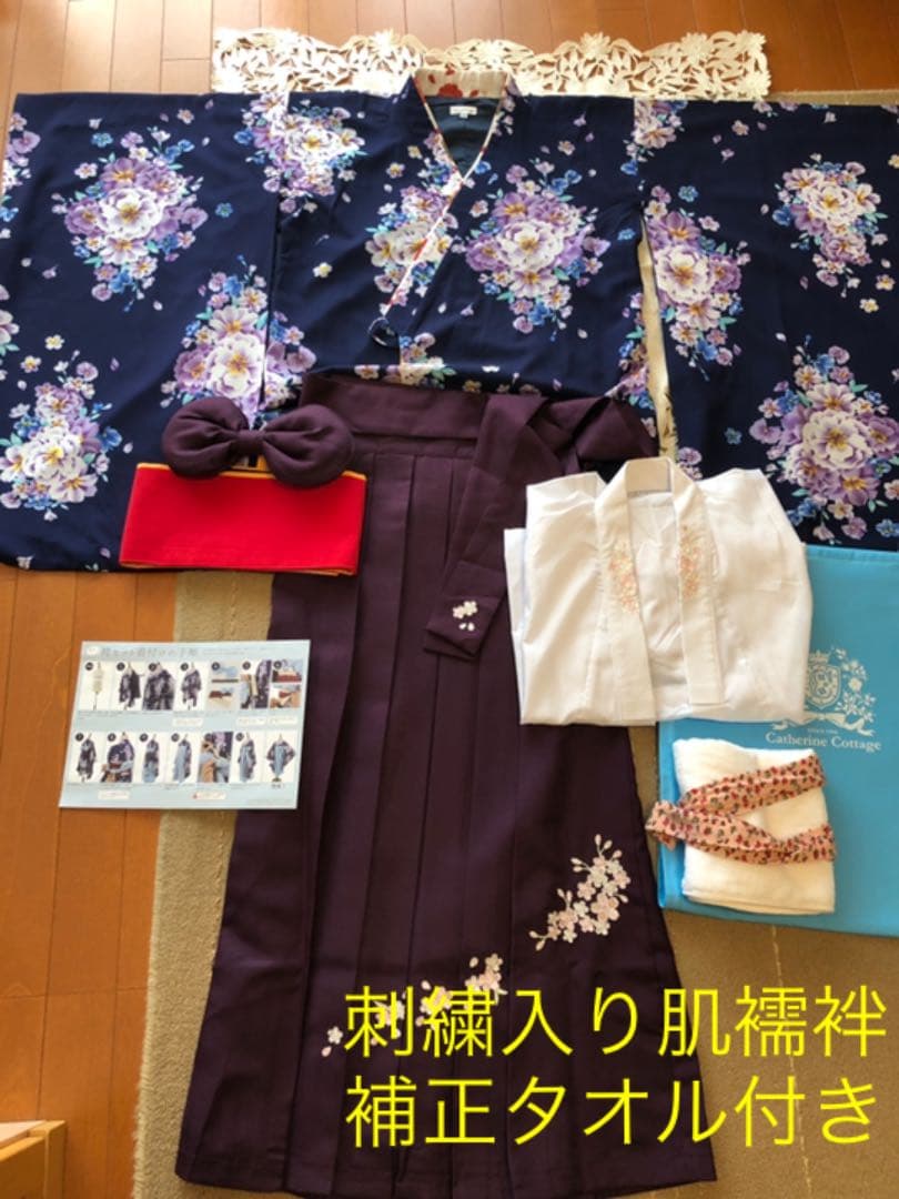 小売業者 keiさま専用 コロコロチャーム20個