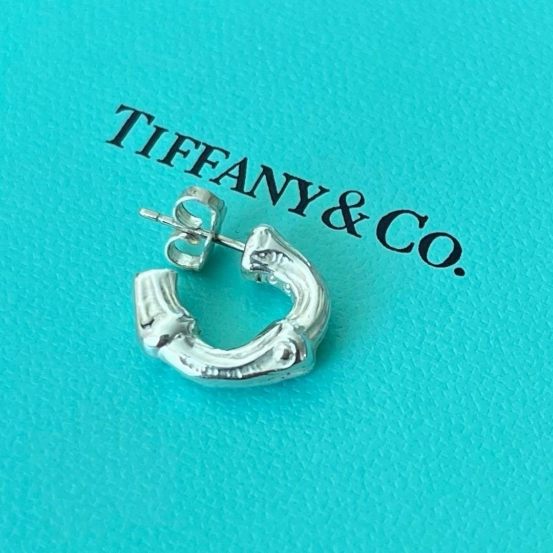 美品　オールドティファニー 片耳 バンブー フープ ピアス Tiffany S