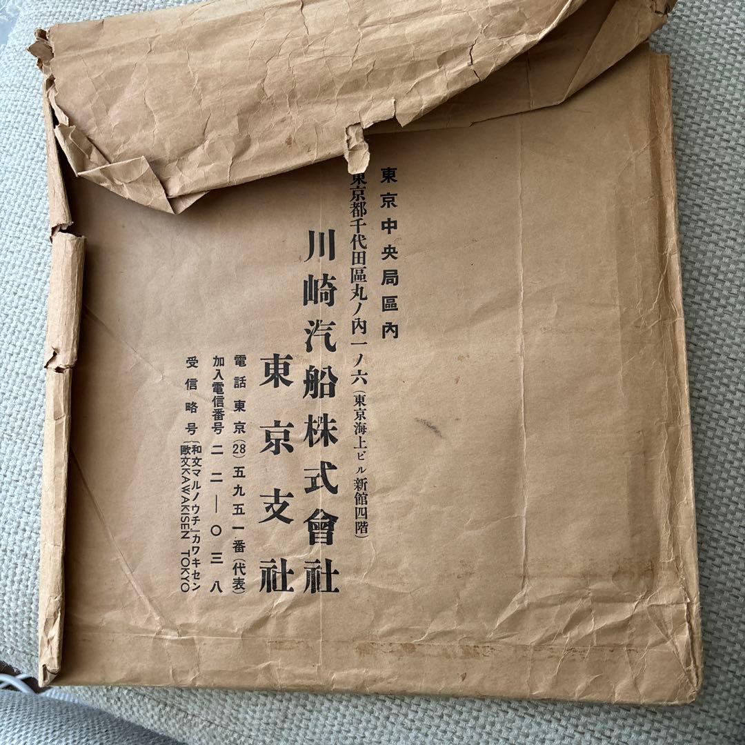 南海ホークス　サイン色紙