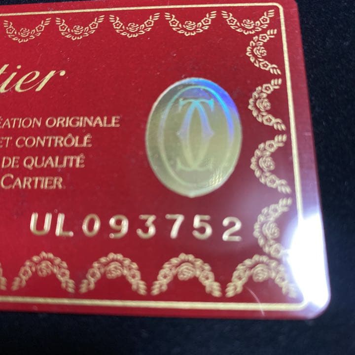カルティエ　長財布　ピンク
