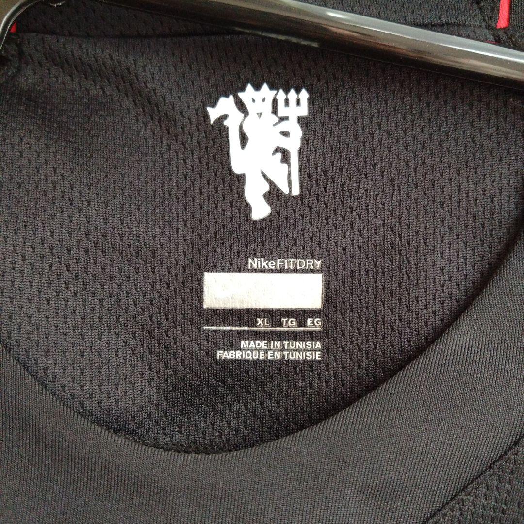 マンチェスターユナイテッド07/08シーズン アウェイ