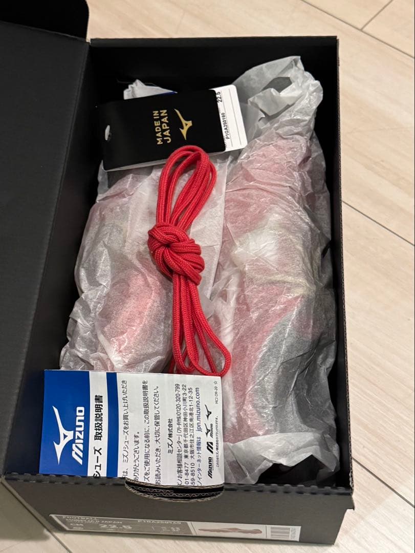 希少サイズ‼︎モレリア2Japan40th サッカースパイクレッド