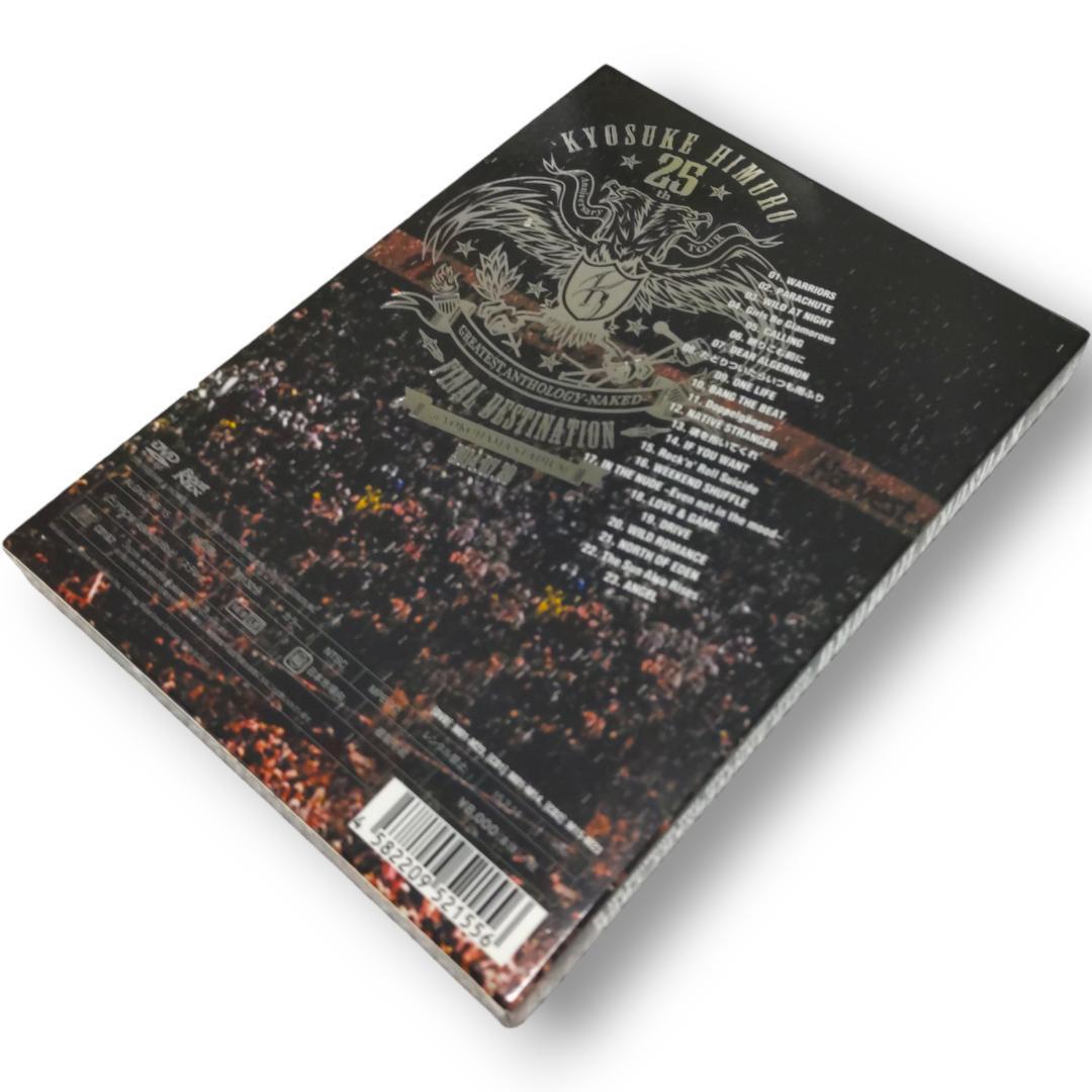 氷室京介 25th Anniversary TOUR 横浜スタジアム DAY 2 - メルカリ