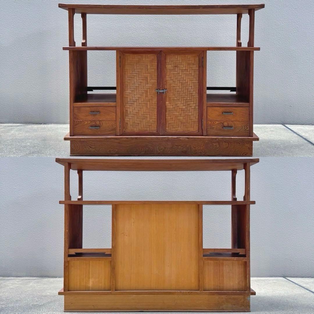 昭和レトロ アンティーク 屋久杉 サイドボード キャビネット 戸棚 民芸家具