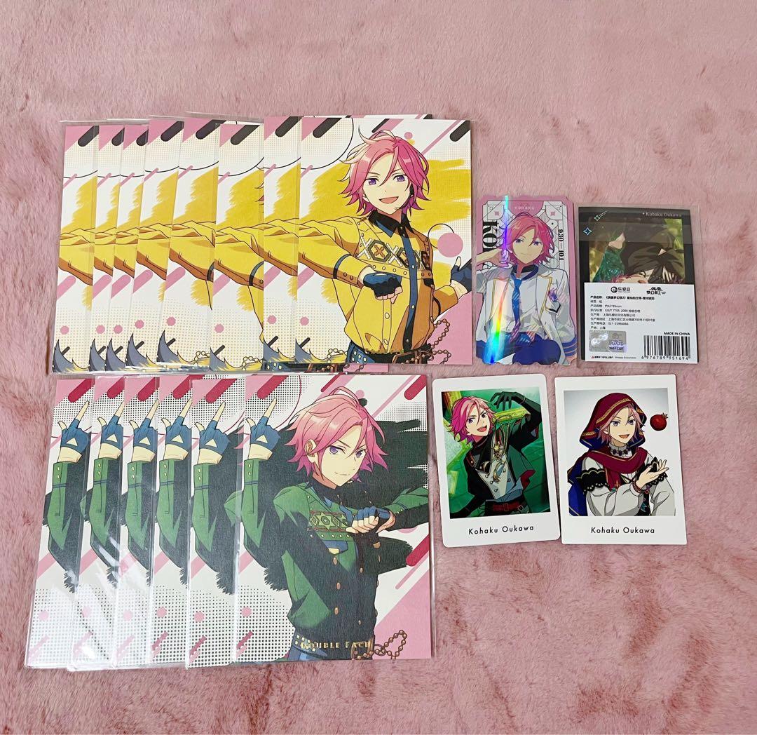 あんスタ 桜河こはく 6周年 ポストカード ぱしゃっつ 星燦 スタフォニ