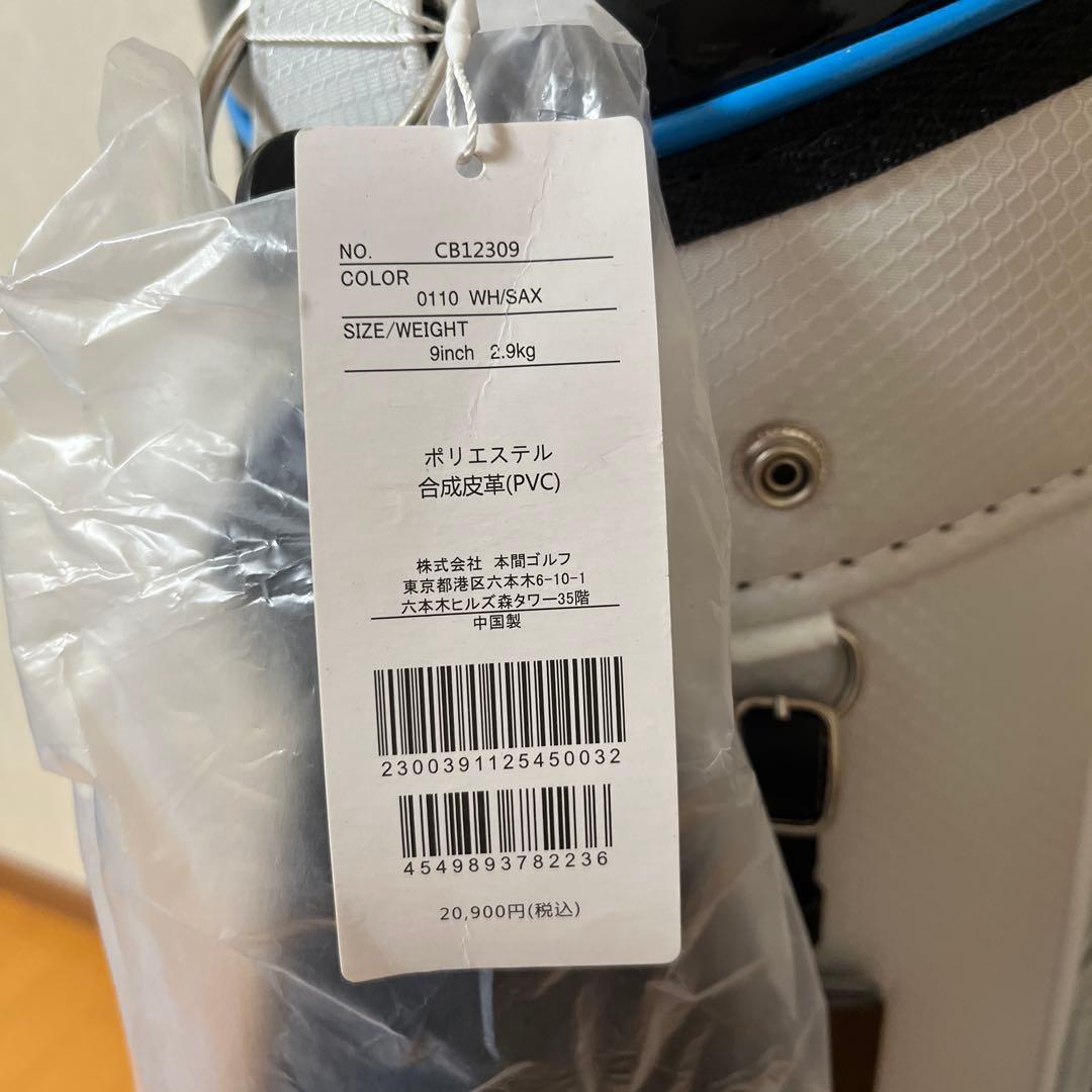 【タグ付き 未使用】HONMA ゴルフバッグ キャディバッグ