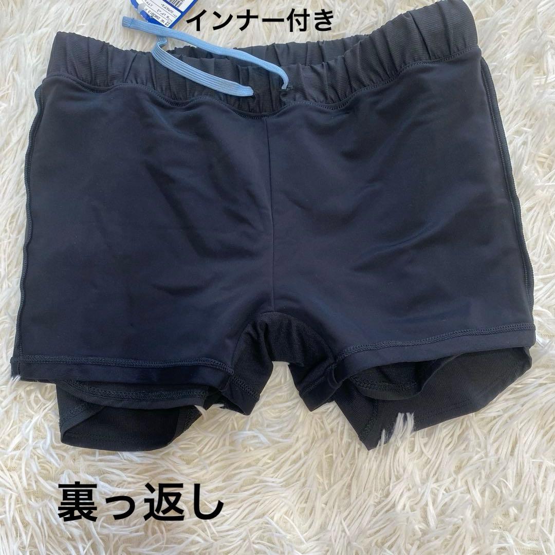 新品未使用タグ付き！NIKE 水着　スイムウェア　セパレート