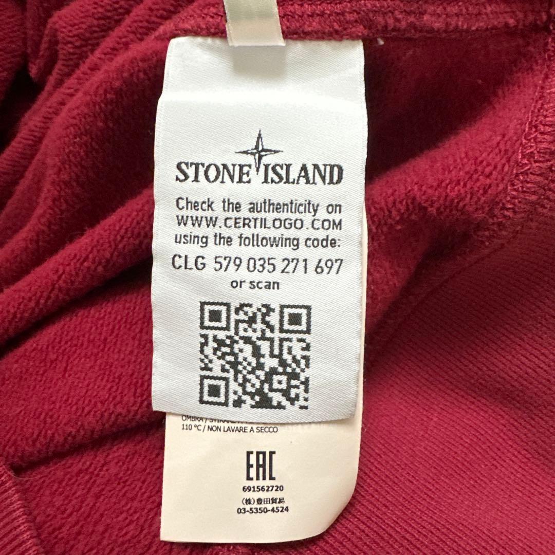 正規品 STONE  Mサイズ ワインレッド