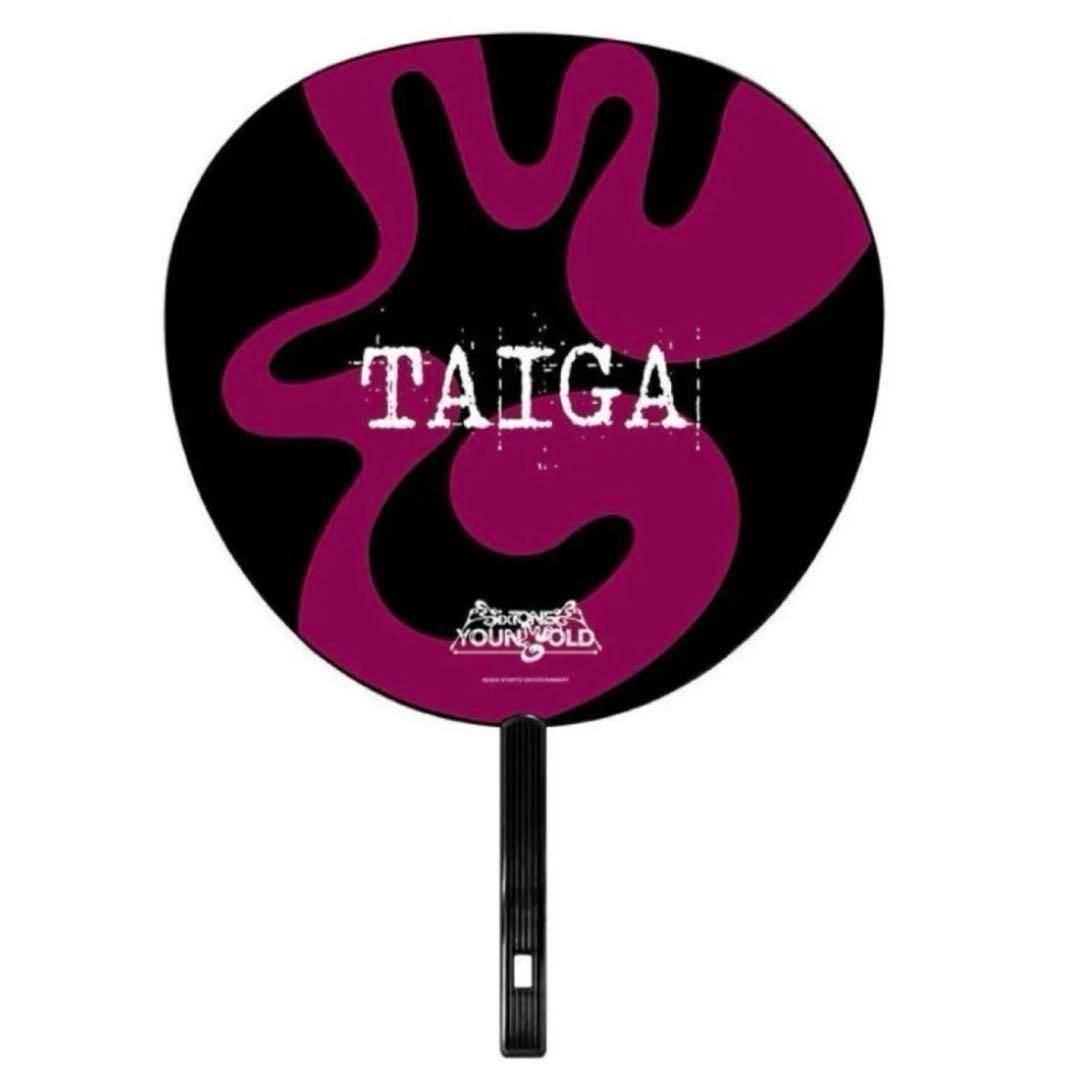 やました デコうちわオーダー