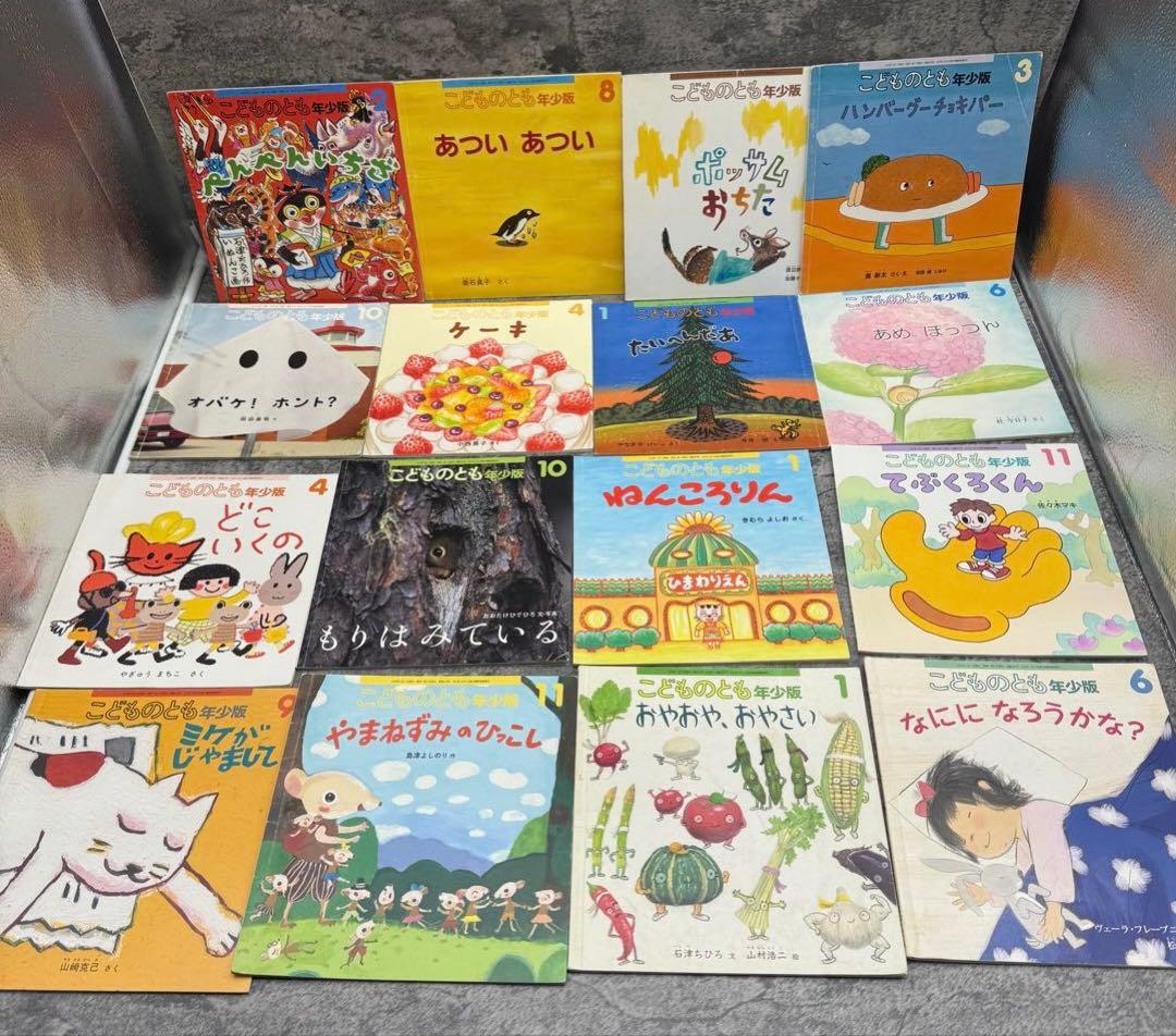 こどものとも年少　こどものとも　こどものともセレクションなど約120冊