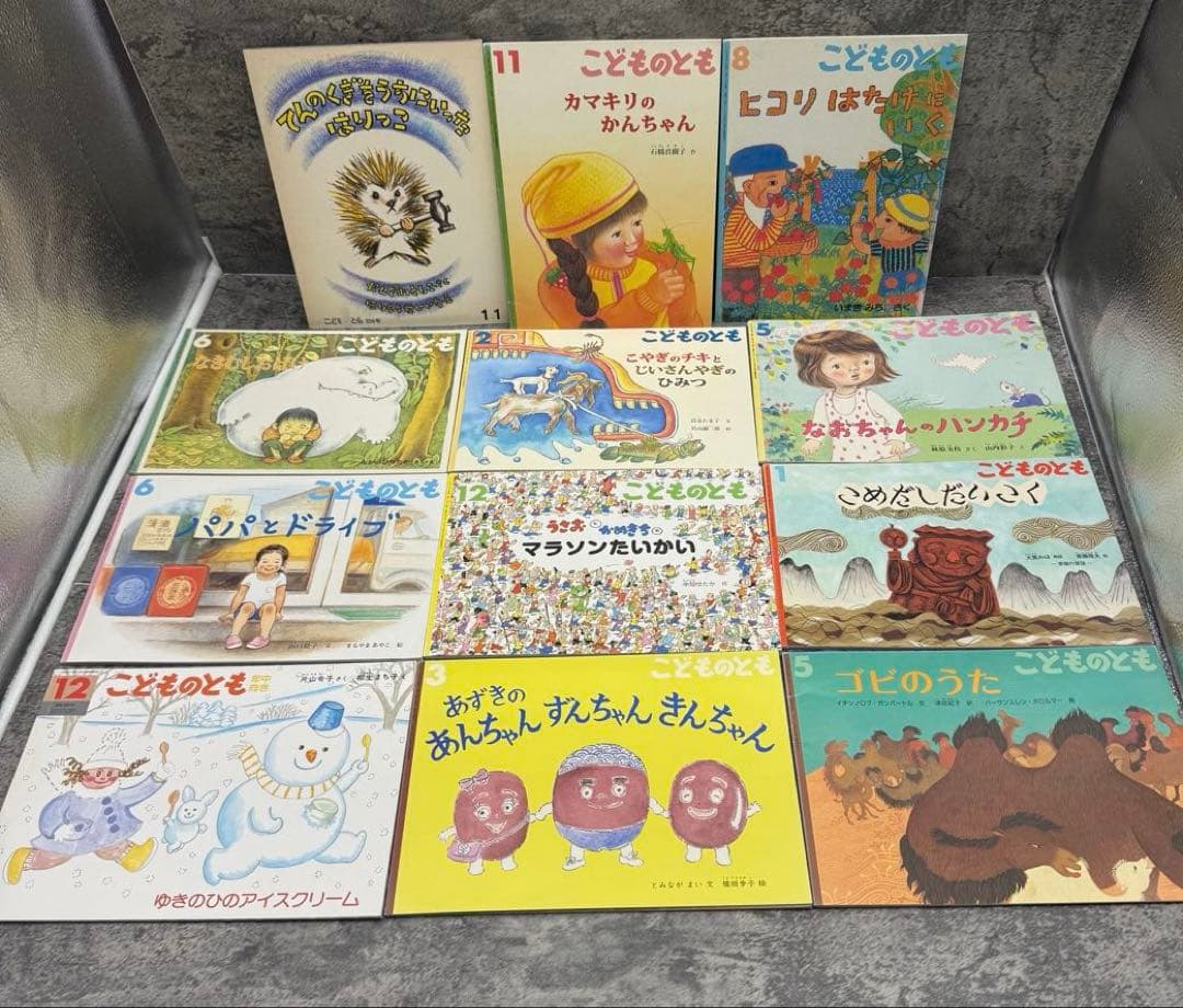 こどものとも年少　こどものとも　こどものともセレクションなど約120冊
