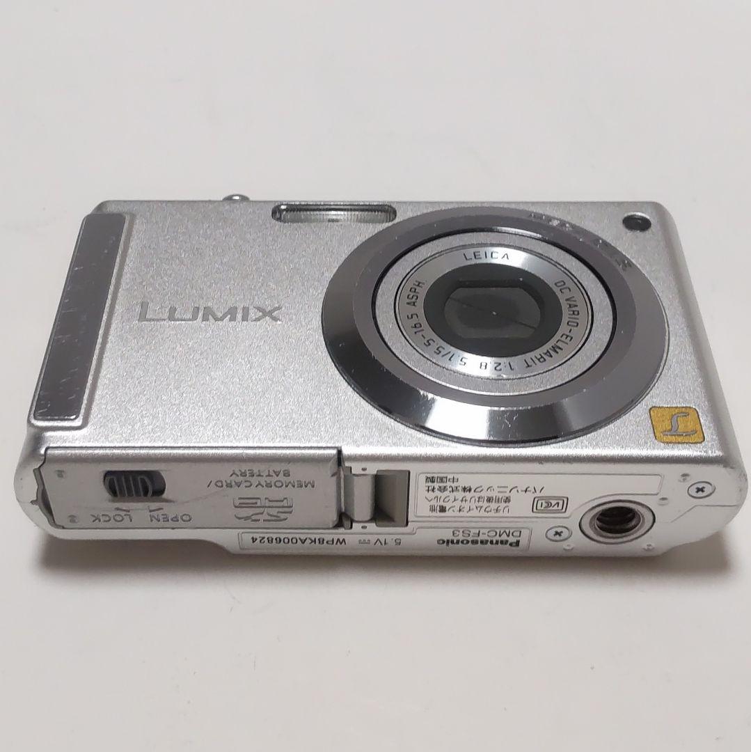 動作確認済み パナソニック LUMIX DMC-FS3 オールドコンデジ