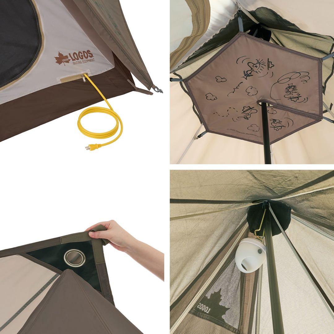 50周年限定モデル スヌーピーロゴステント&タープ