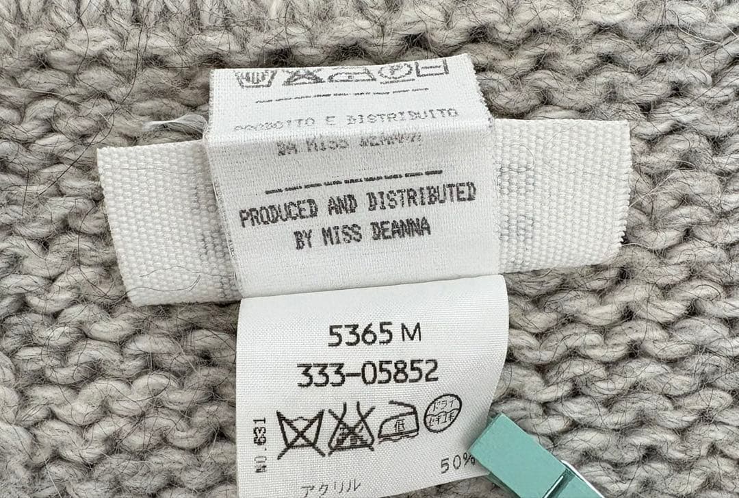 Martin Margiela 6 マフラー