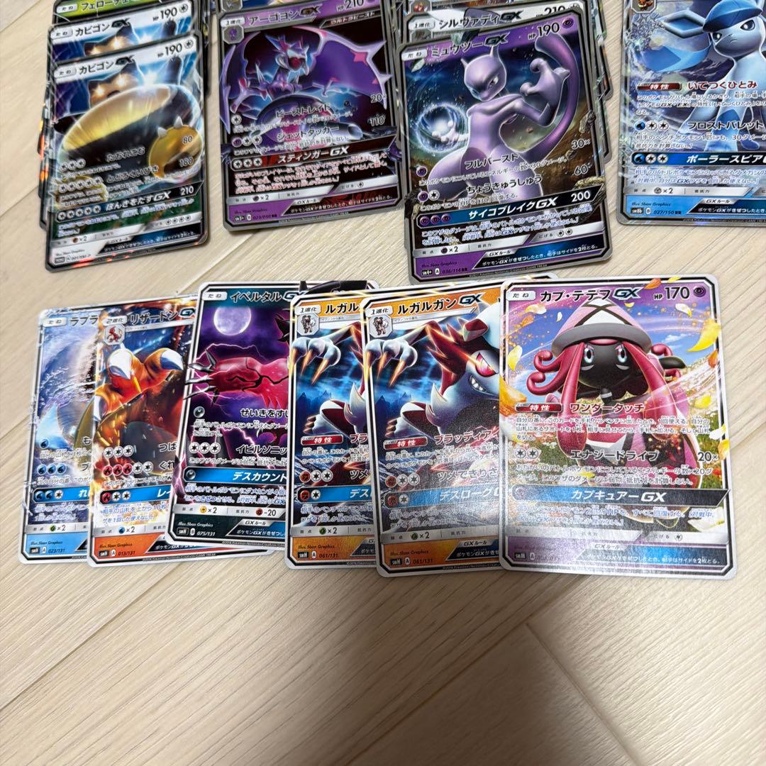 140枚 gxのみ ポケカ ミュウツー ホウオウ ブイズ フェ