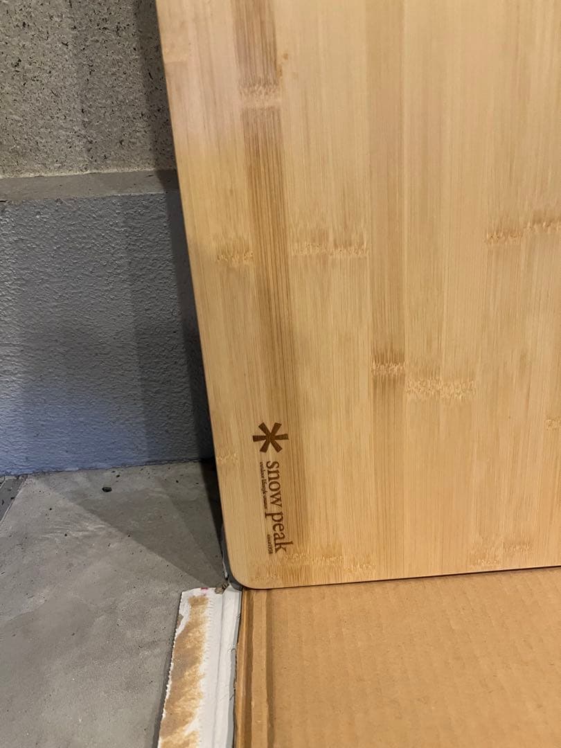 【hir】スノーピーク　マルチファンクションテーブル ロング