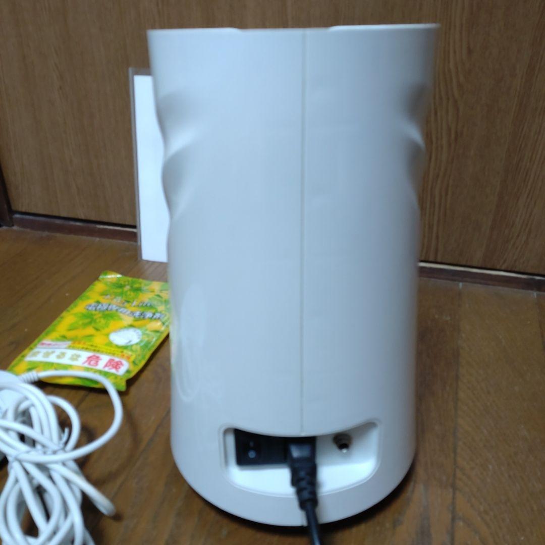 リタライフ Lita Life バージョン1 Ver.1　水素風呂　水素発生器