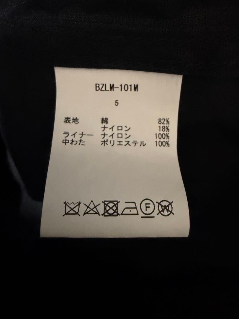 CIOTAシオタ M65 Fishtail Parka ブラック/5