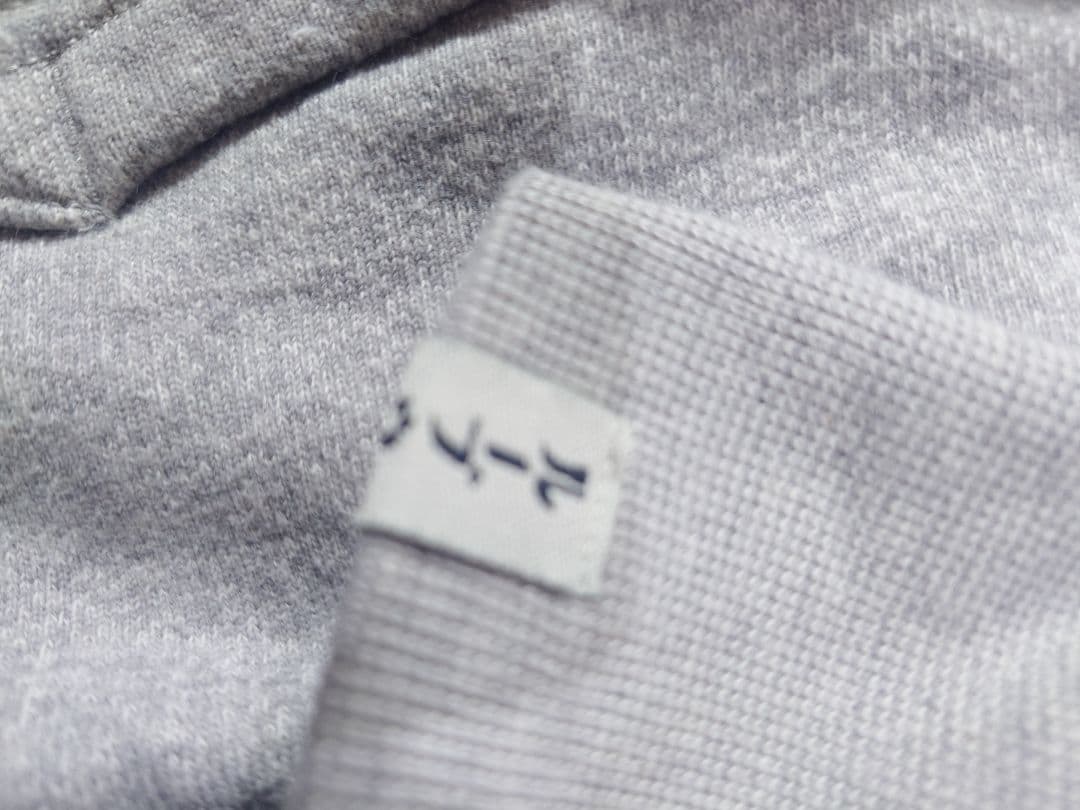 N.HOOLYWOOD x LOOPWHEELER プルオーバーパーカー