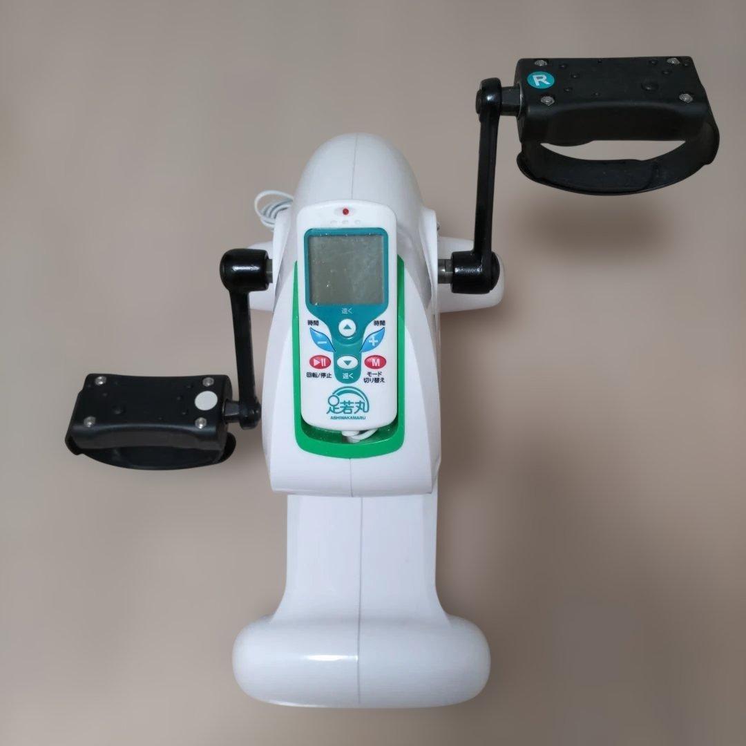 足若丸　あしわかまる