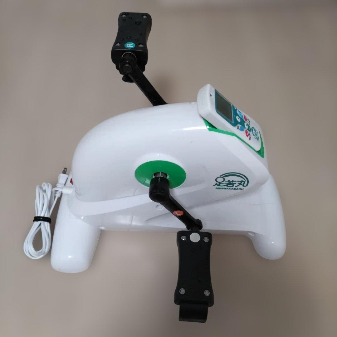 足若丸　あしわかまる