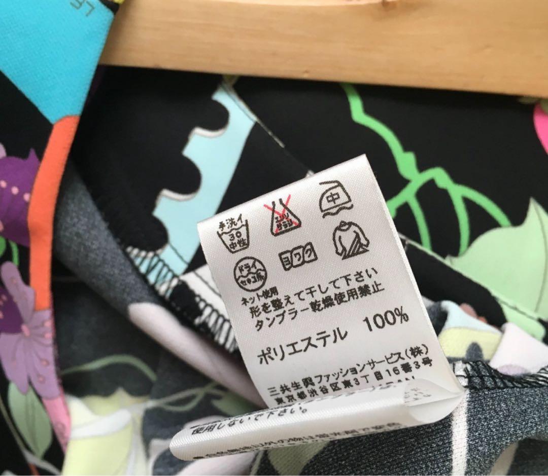 極美品 LEONARD レオナール カンカン素材　ワンピース