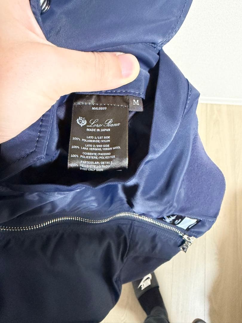 ロロピアーナ　藤原ヒロシ　リバーシブルma1 fragment