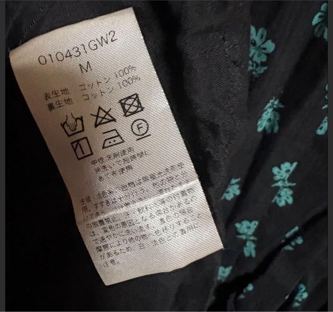 ヌキテパ　ワンピース