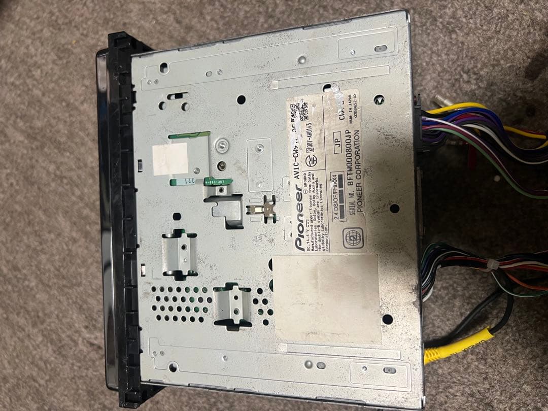 carrozzeriaカーナビavic-cw912 Map Data 2024