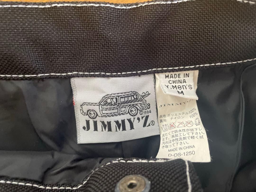 激レア 90s JIMMY'Z スノーボードウェアセット jimmy'zの袋付