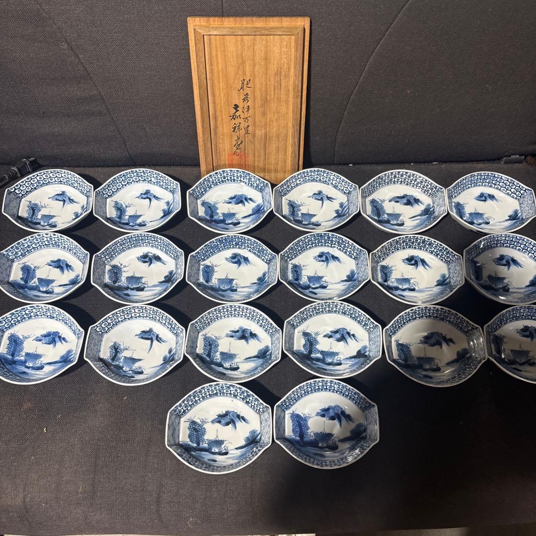 値下げ】源右衛門 染付梅花 赤絵梅花 3客組