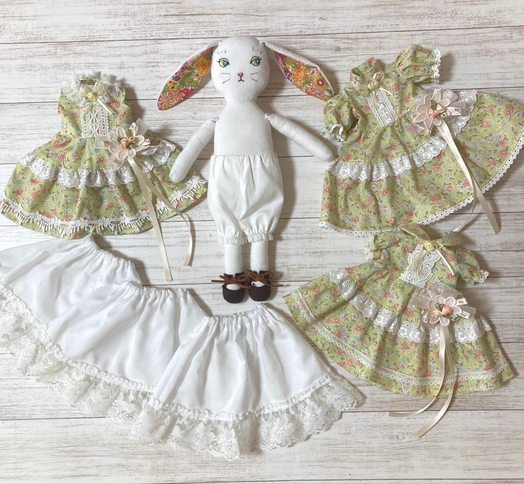 MK*過去購入品一部セール価格出品中さま専用です