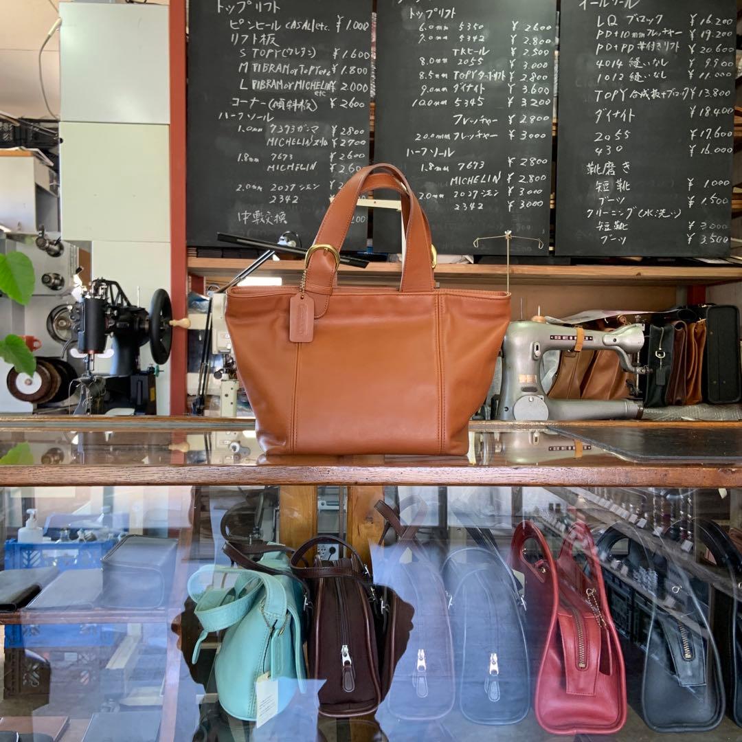 OLD COACH オールドコーチ 4133クリーニング コンディショニング済