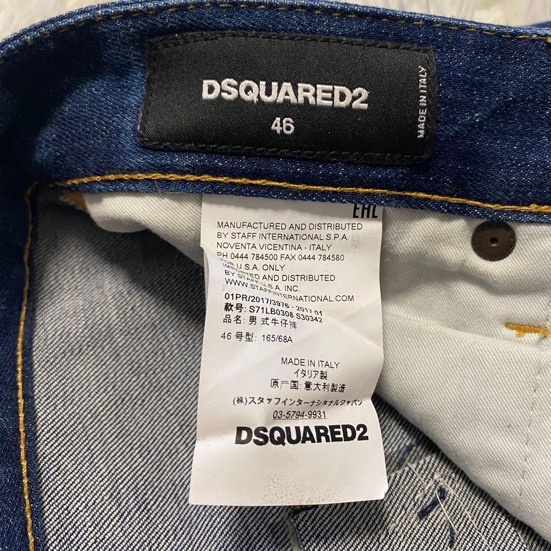 DSQUARED2 COOL GUY JEAN ワッペンデニム