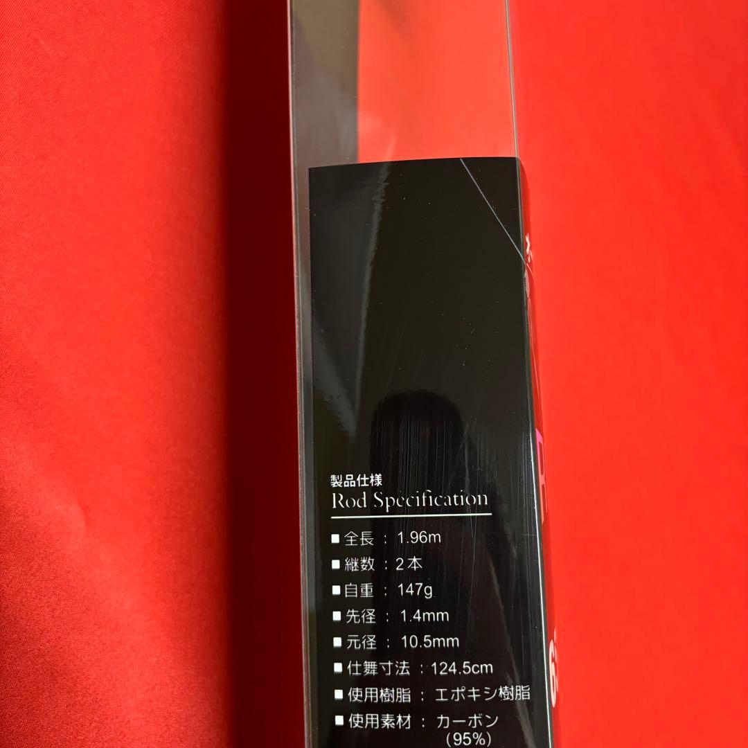 RIZAS タイラバ 652MH カーボンソリッド MAX180g オフショア - メルカリ