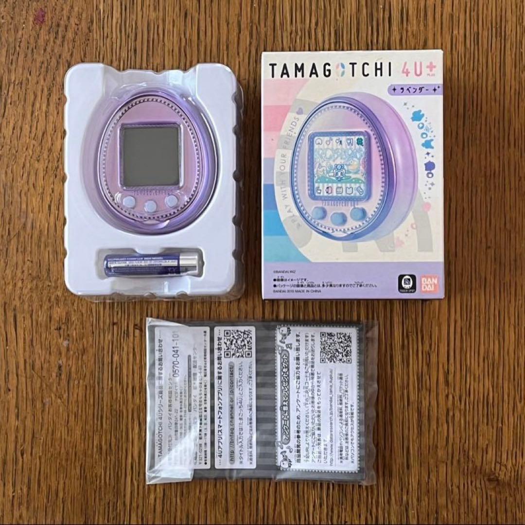 たまごっち4u+ ラベンダー　ほぼ新品です