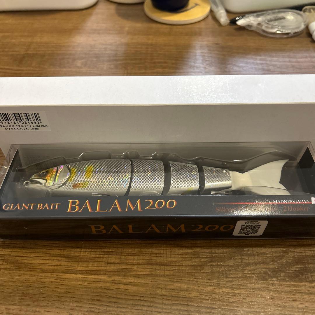 専用　希少　マドネス　バラム200 人気カラー