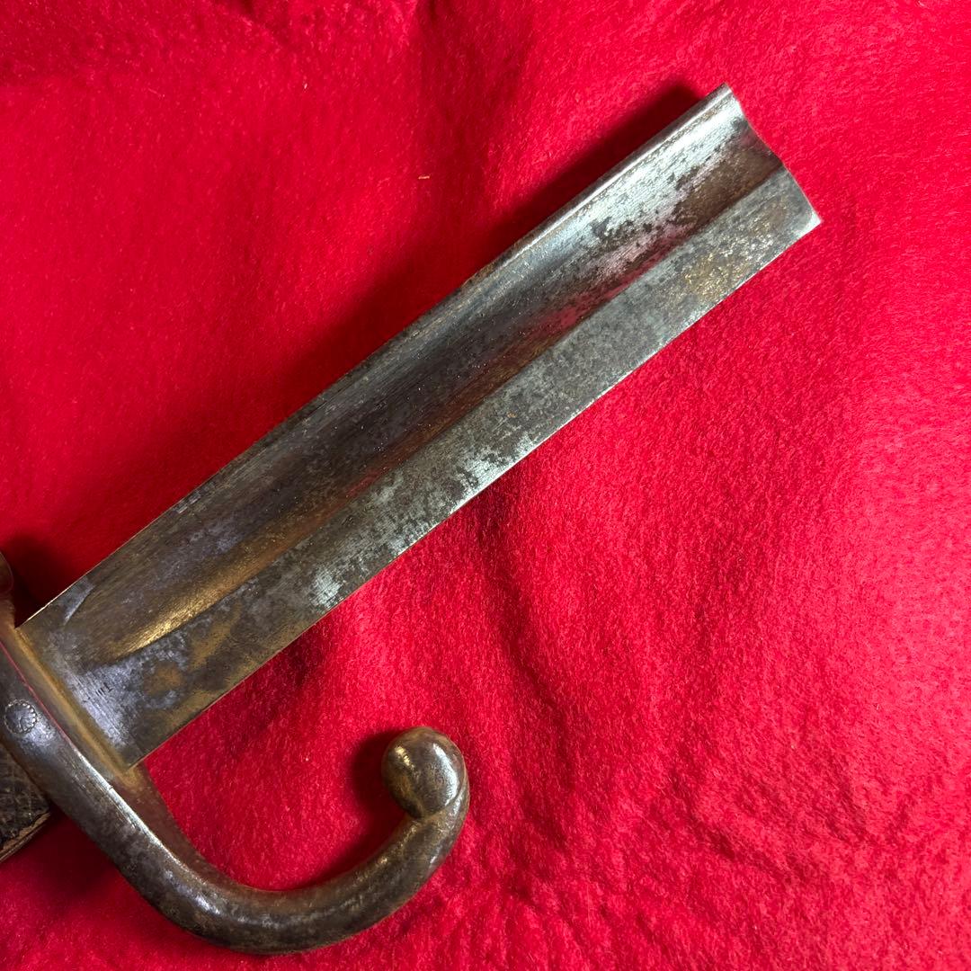 旧日本軍 銃剣 実物 菊紋 刻印 切断 刃引き 済み 大型 付剣装置動作